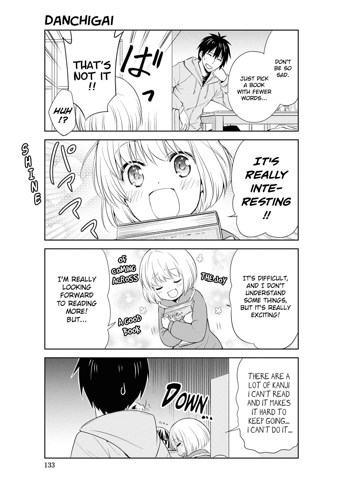 Page 5 of Chapter 106