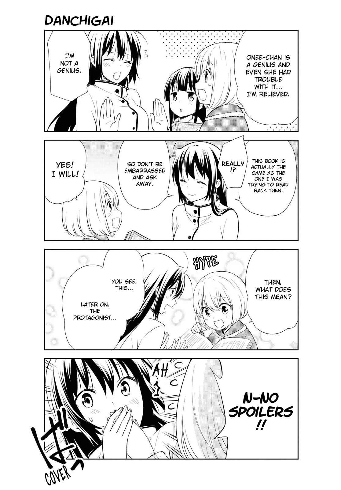 Page 7 of Chapter 106