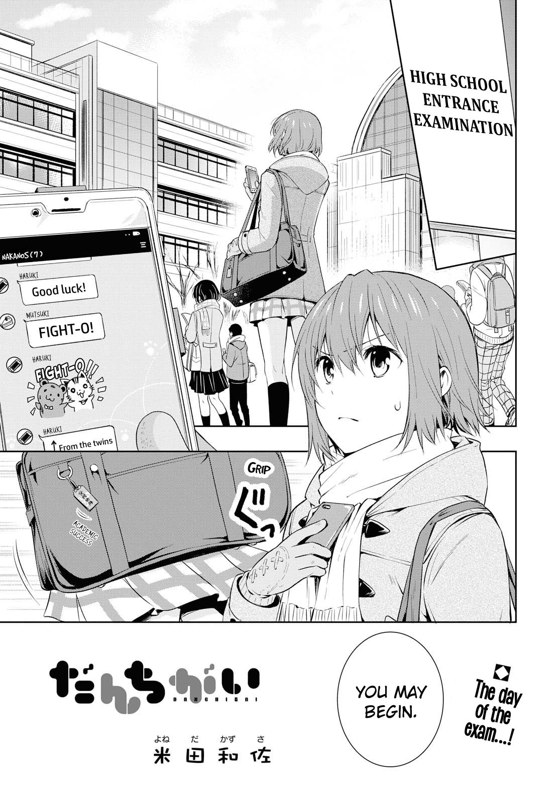 Page 1 of Chapter 107