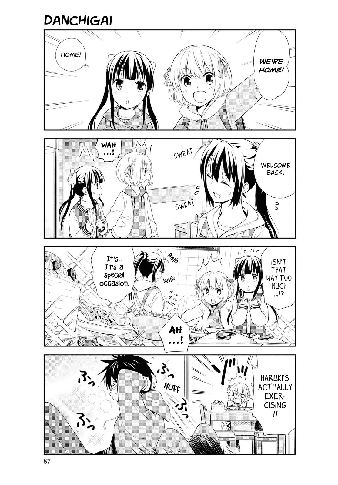 Page 3 of Chapter 107