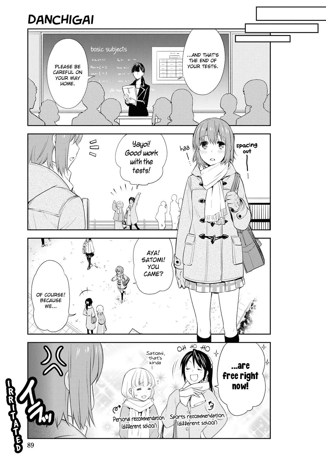 Page 5 of Chapter 107
