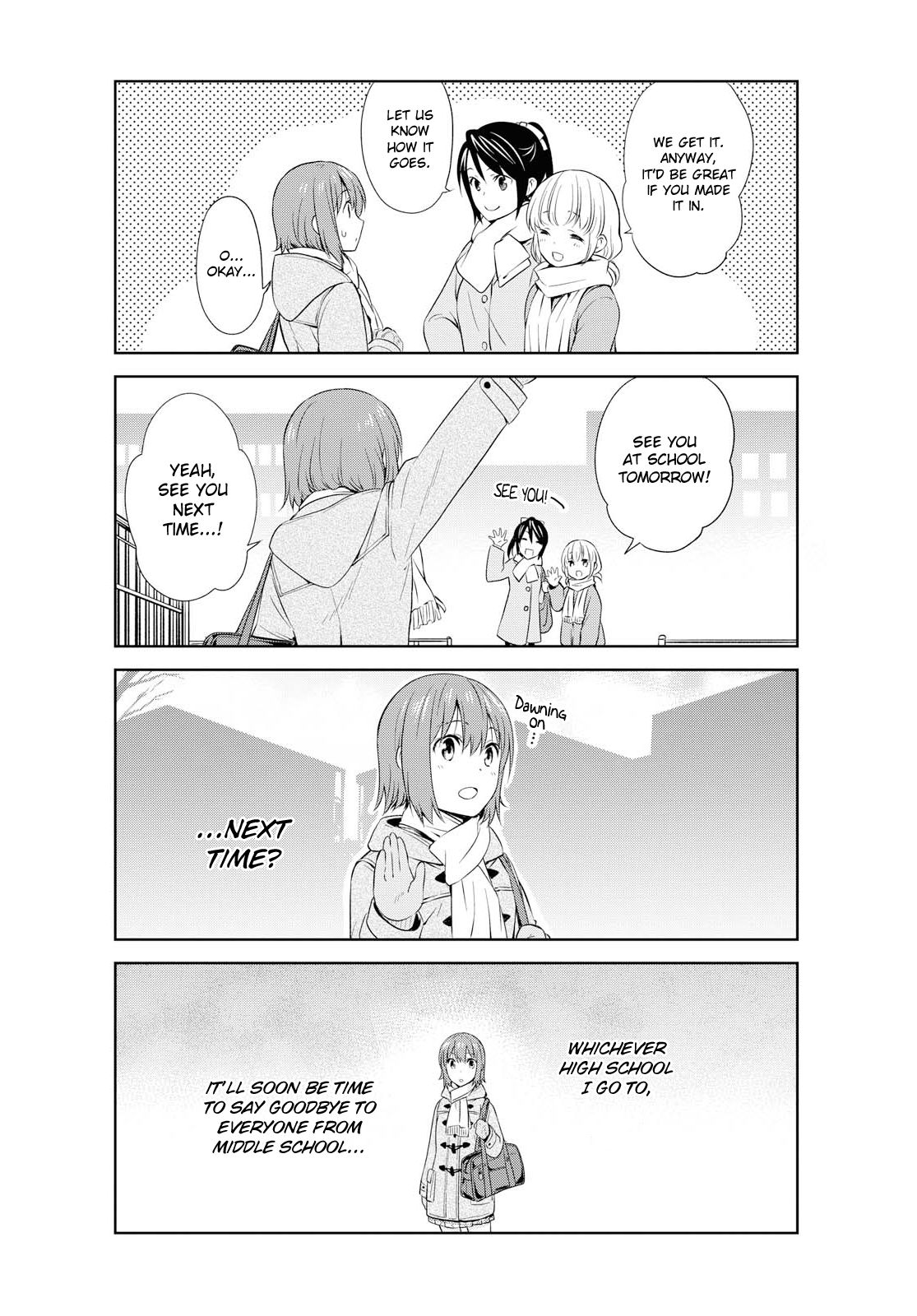 Page 8 of Chapter 107