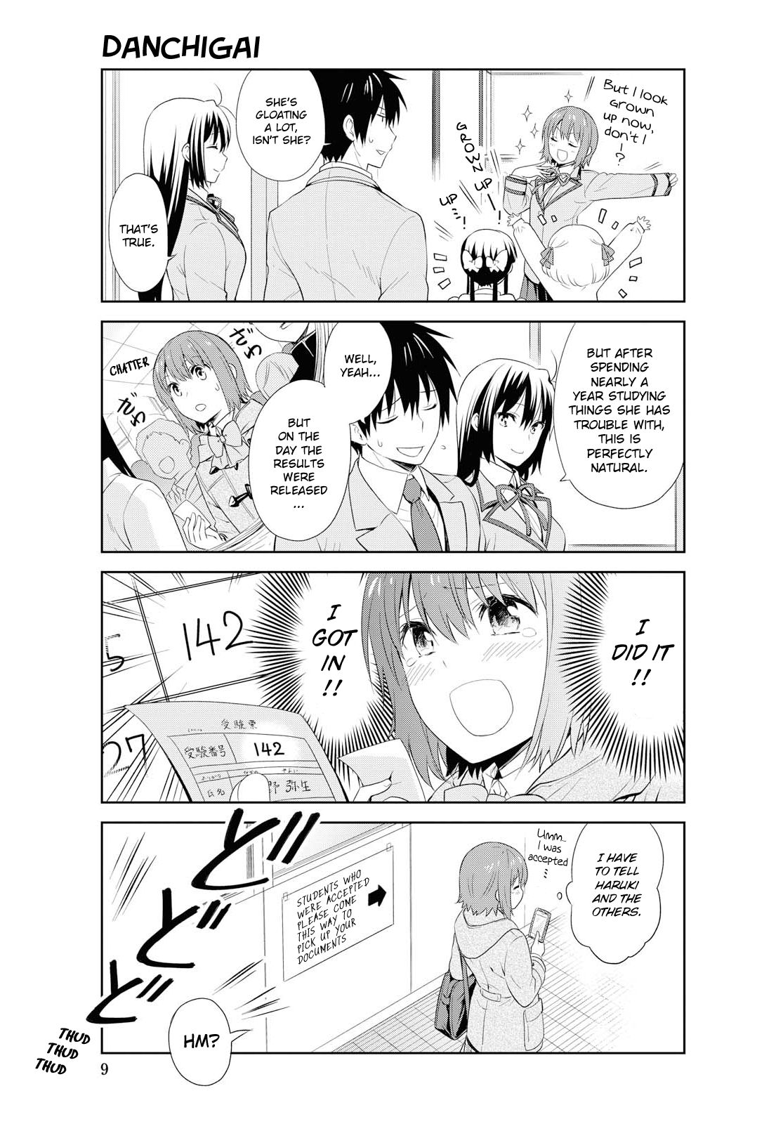 Page 5 of Chapter 108