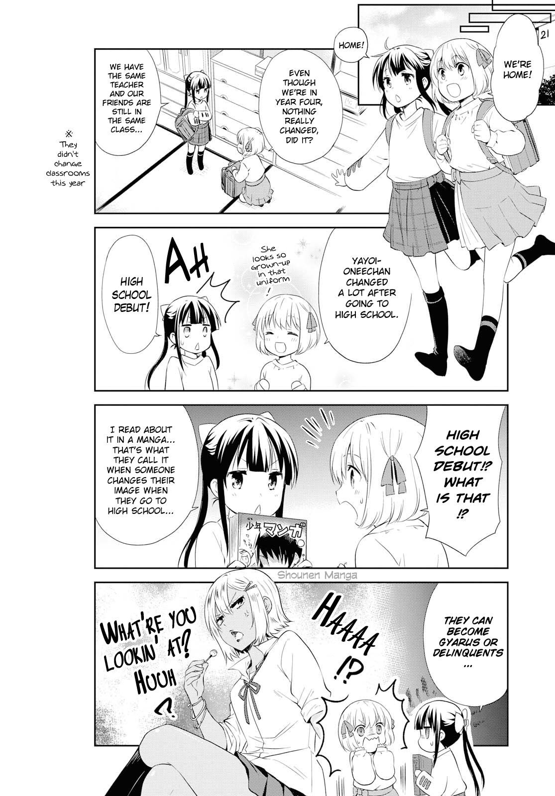 Page 12 of Chapter 108