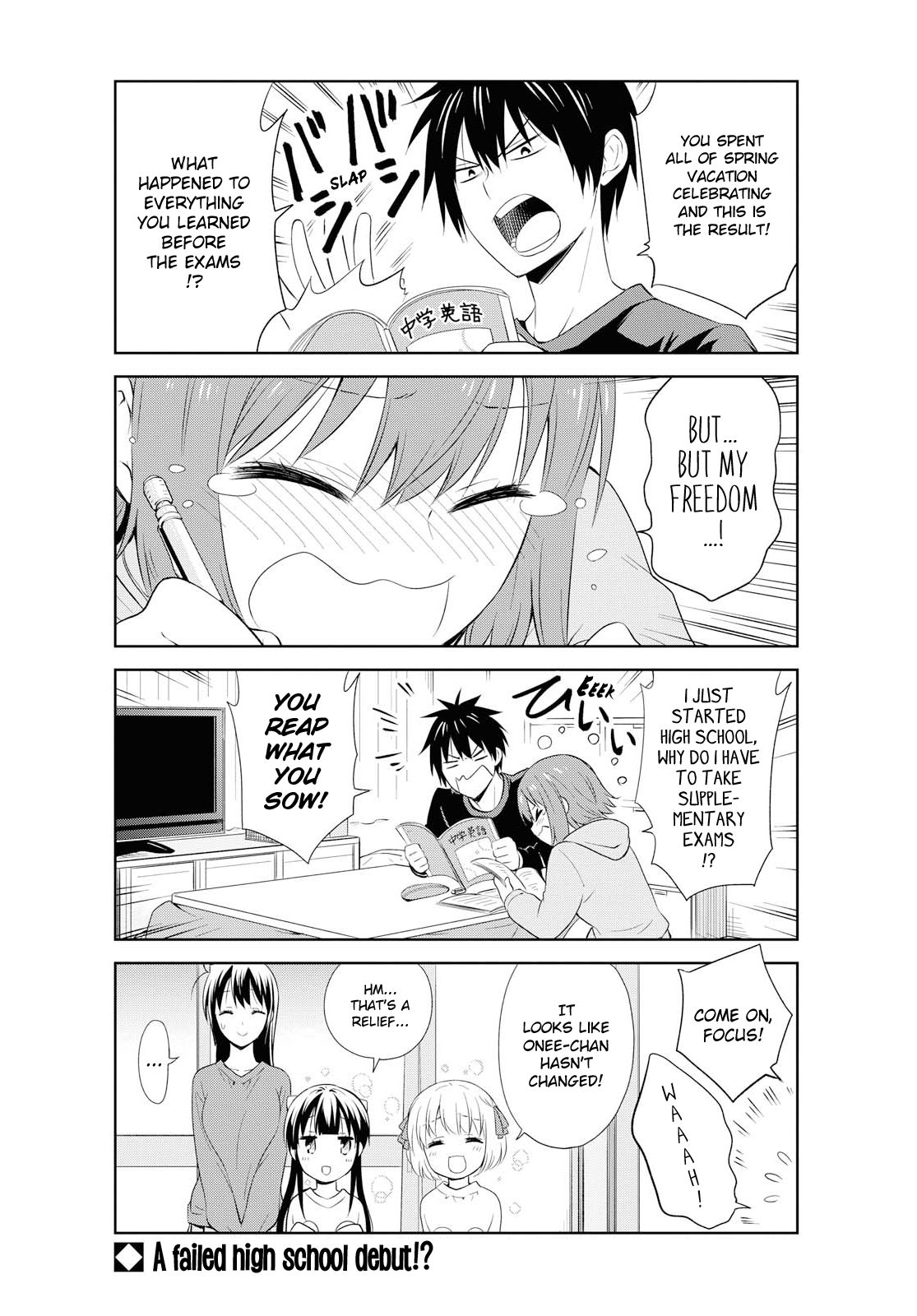 Page 14 of Chapter 108