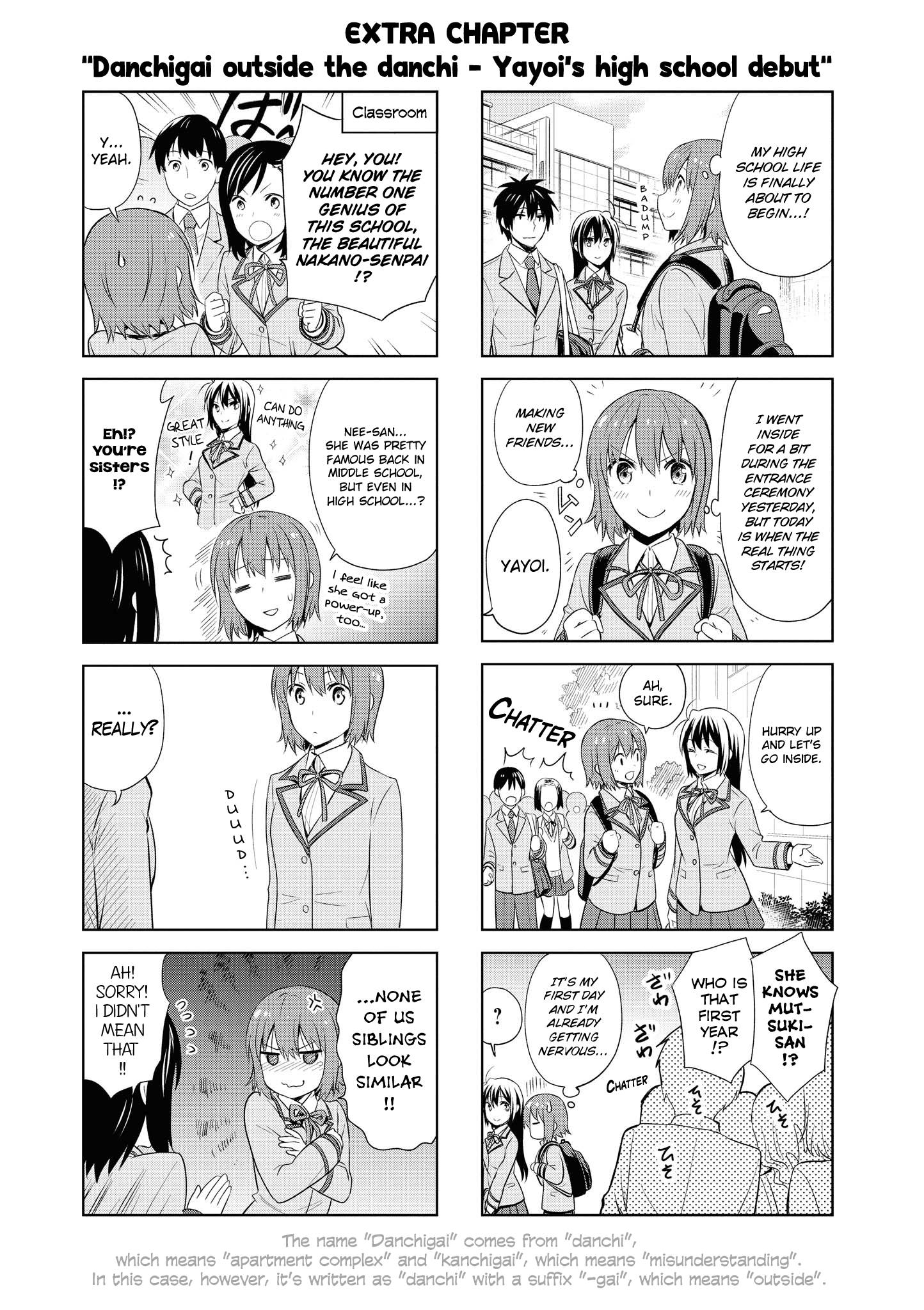 Page 4 of Chapter 108.5