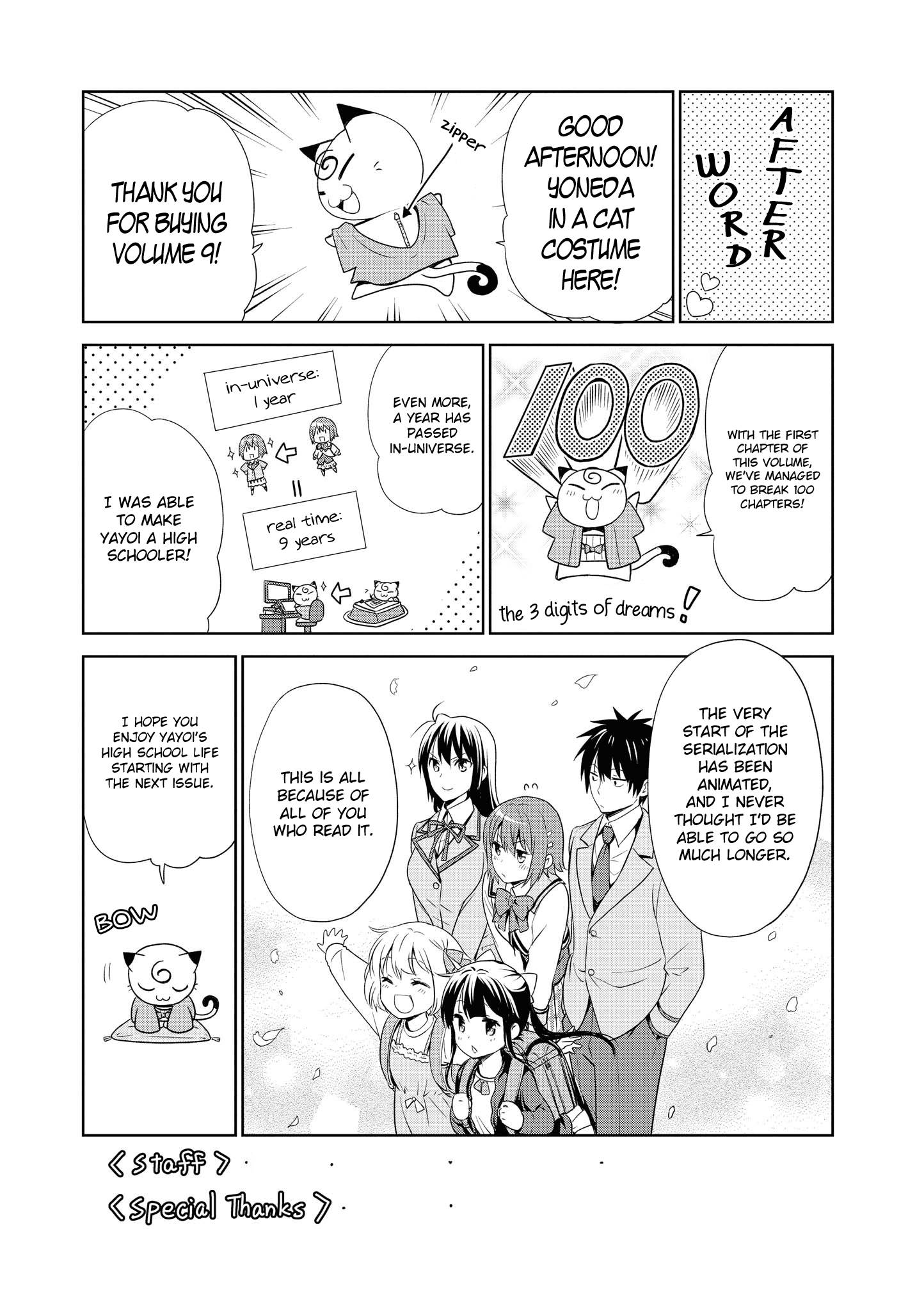 Page 6 of Chapter 108.5