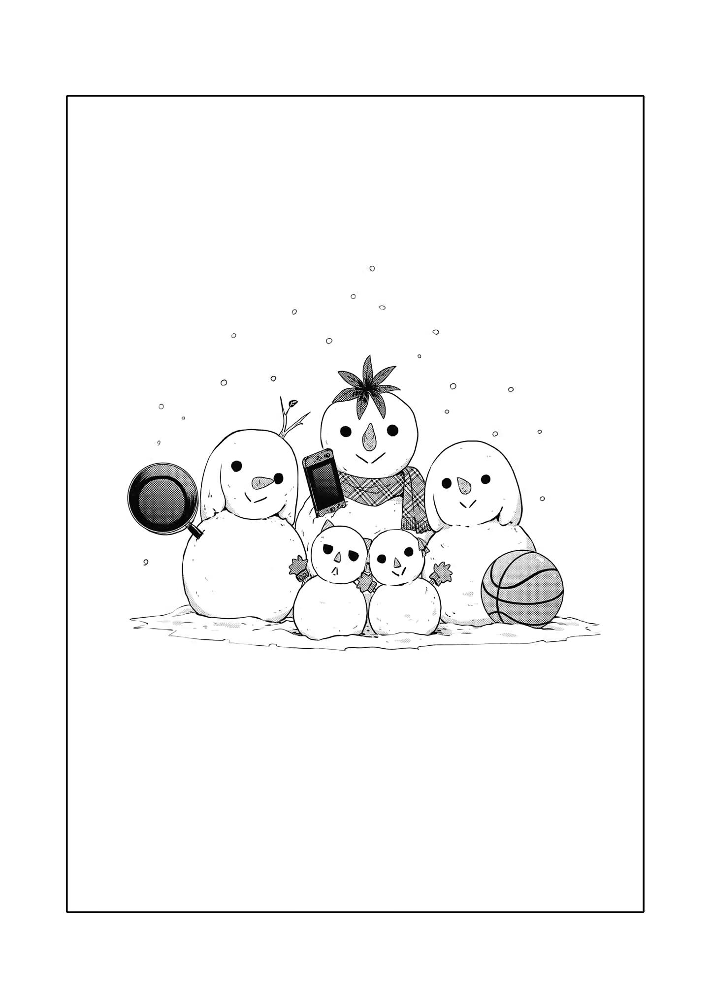 Page 12 of Chapter 108.5