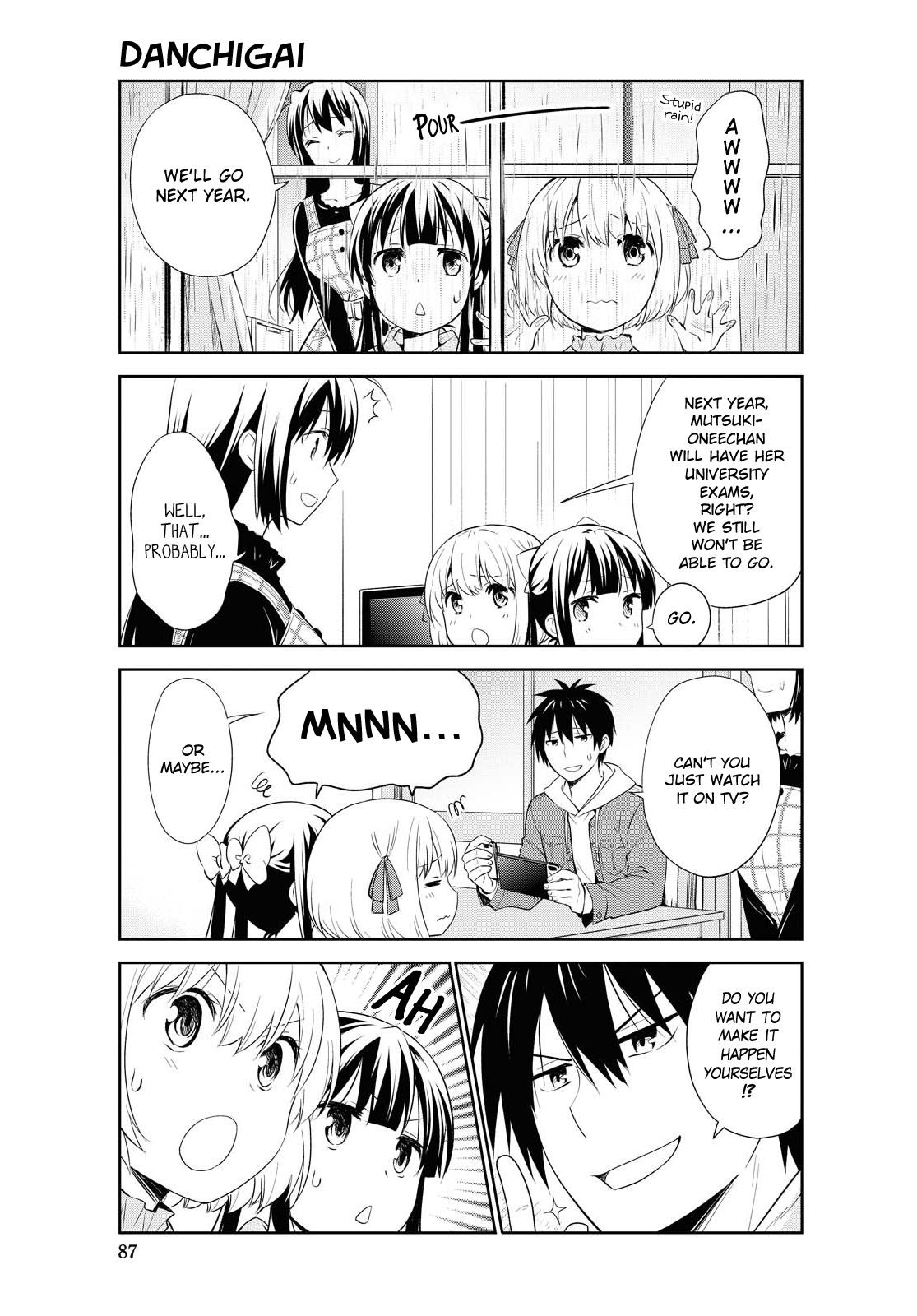 Page 3 of Chapter 109