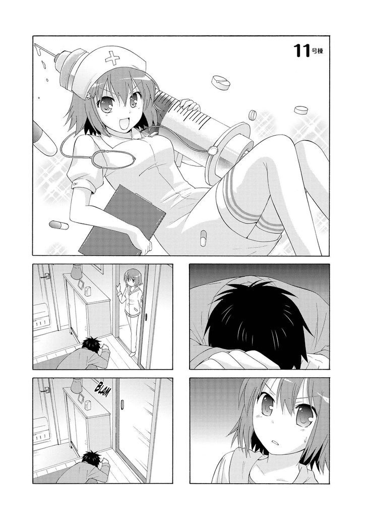 Page 1 of Chapter 11