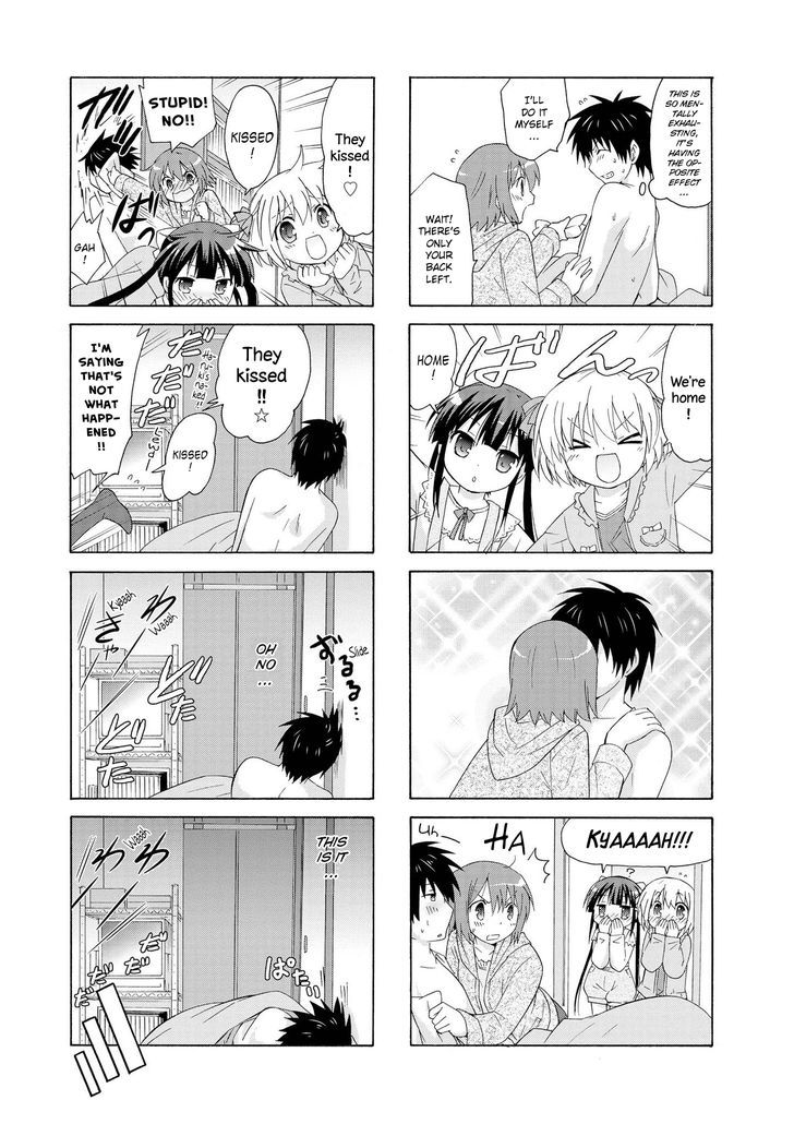 Page 7 of Chapter 11