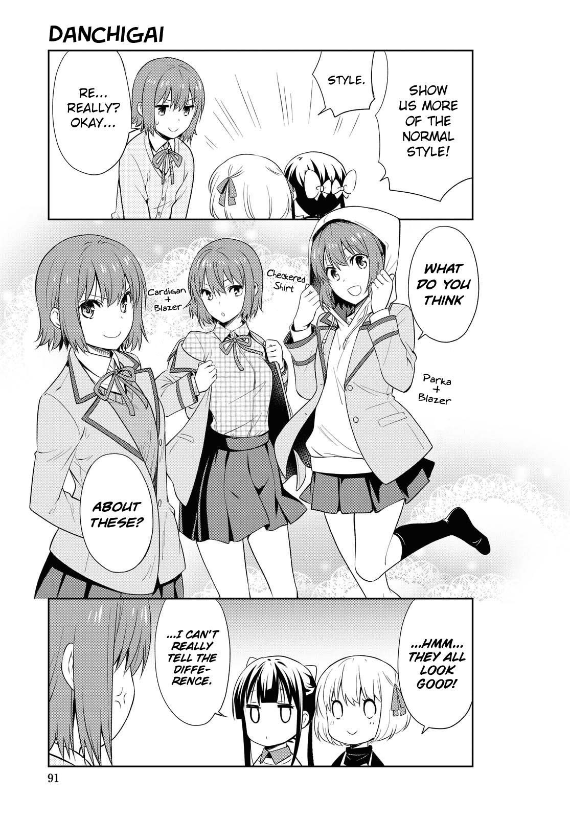 Page 9 of Chapter 110
