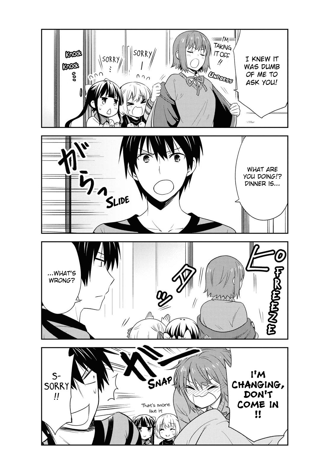 Page 10 of Chapter 110