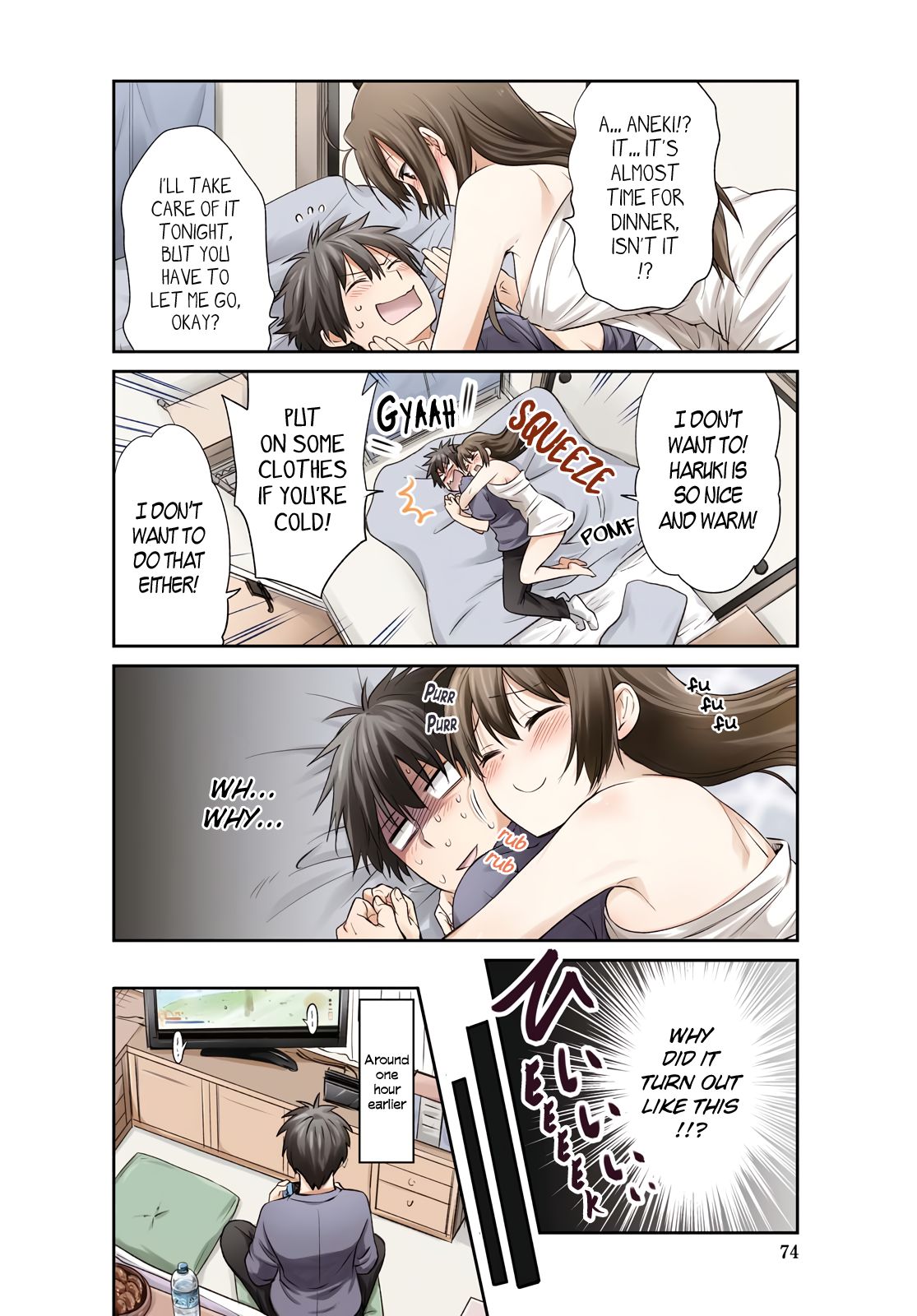 Page 2 of Chapter 111