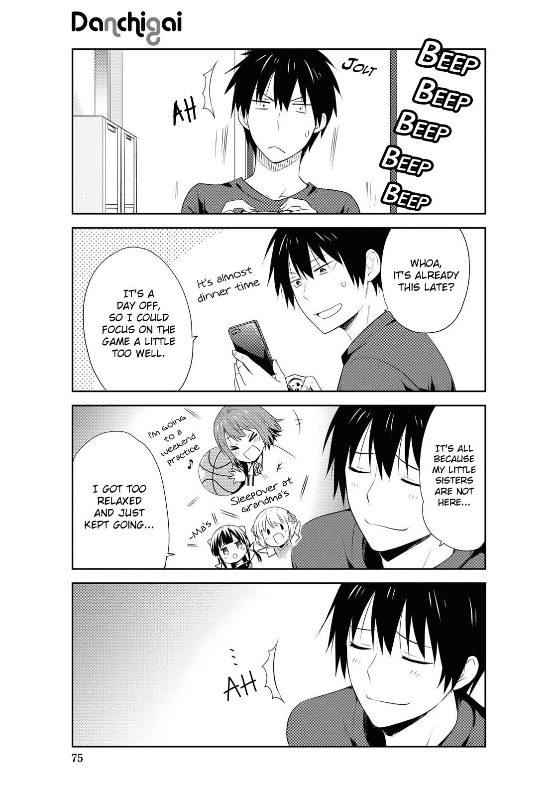 Page 3 of Chapter 111