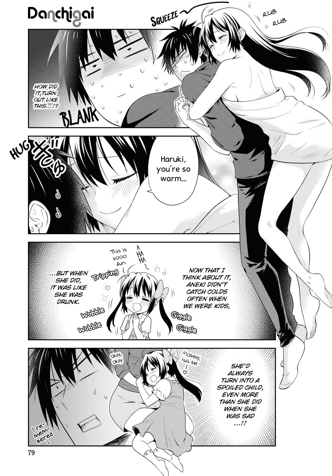 Page 7 of Chapter 111