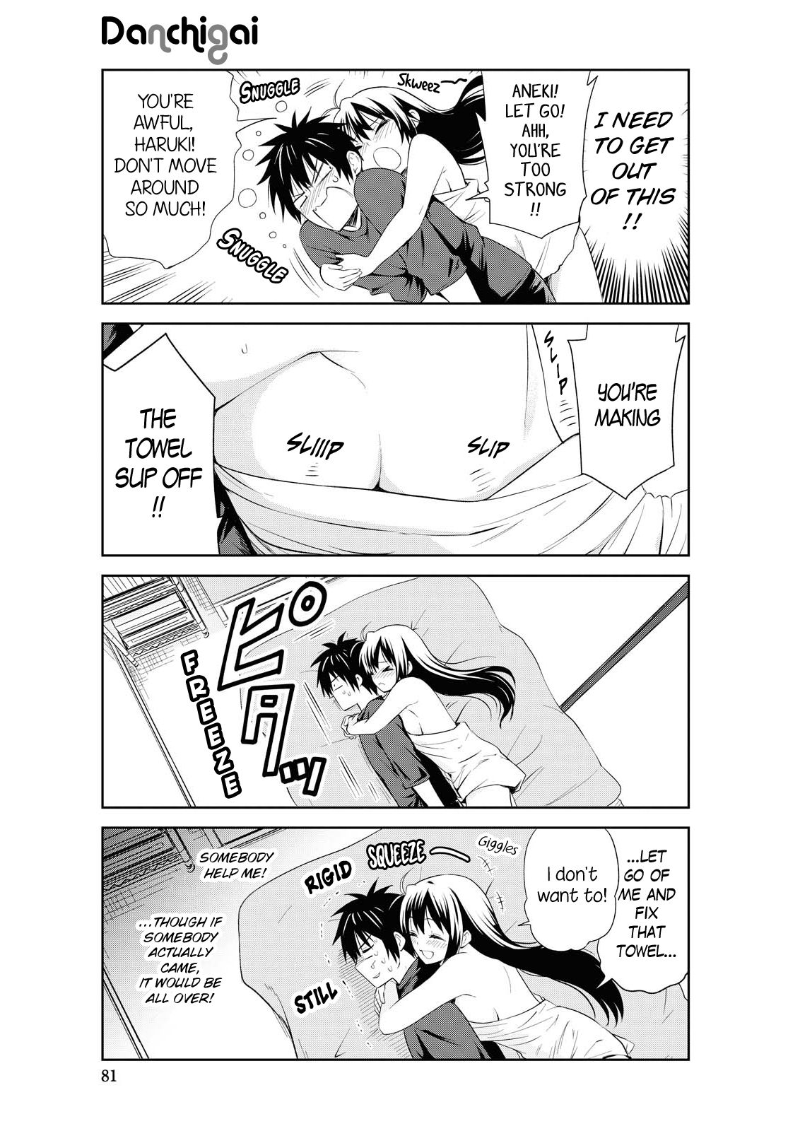 Page 9 of Chapter 111