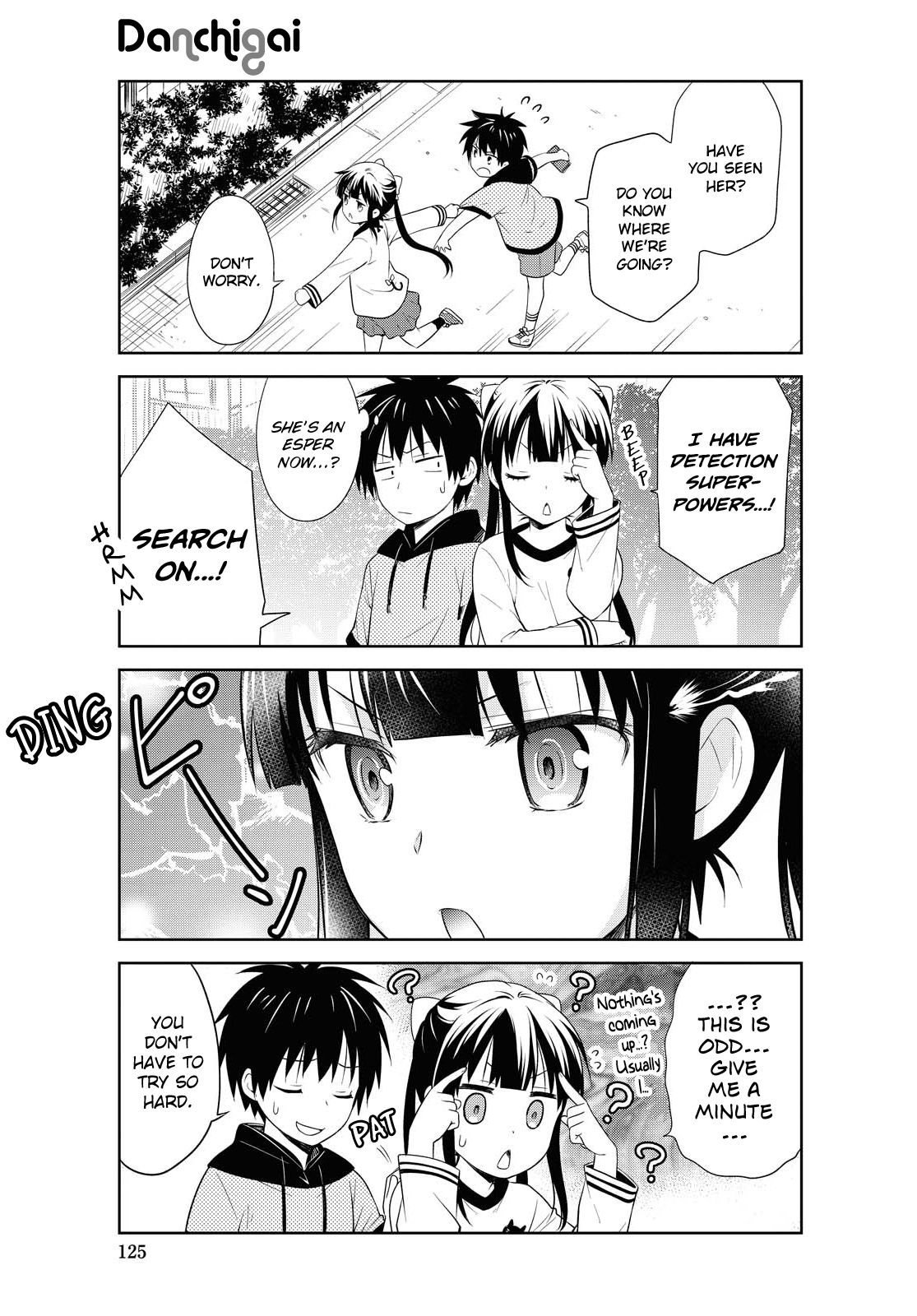 Page 7 of Chapter 112