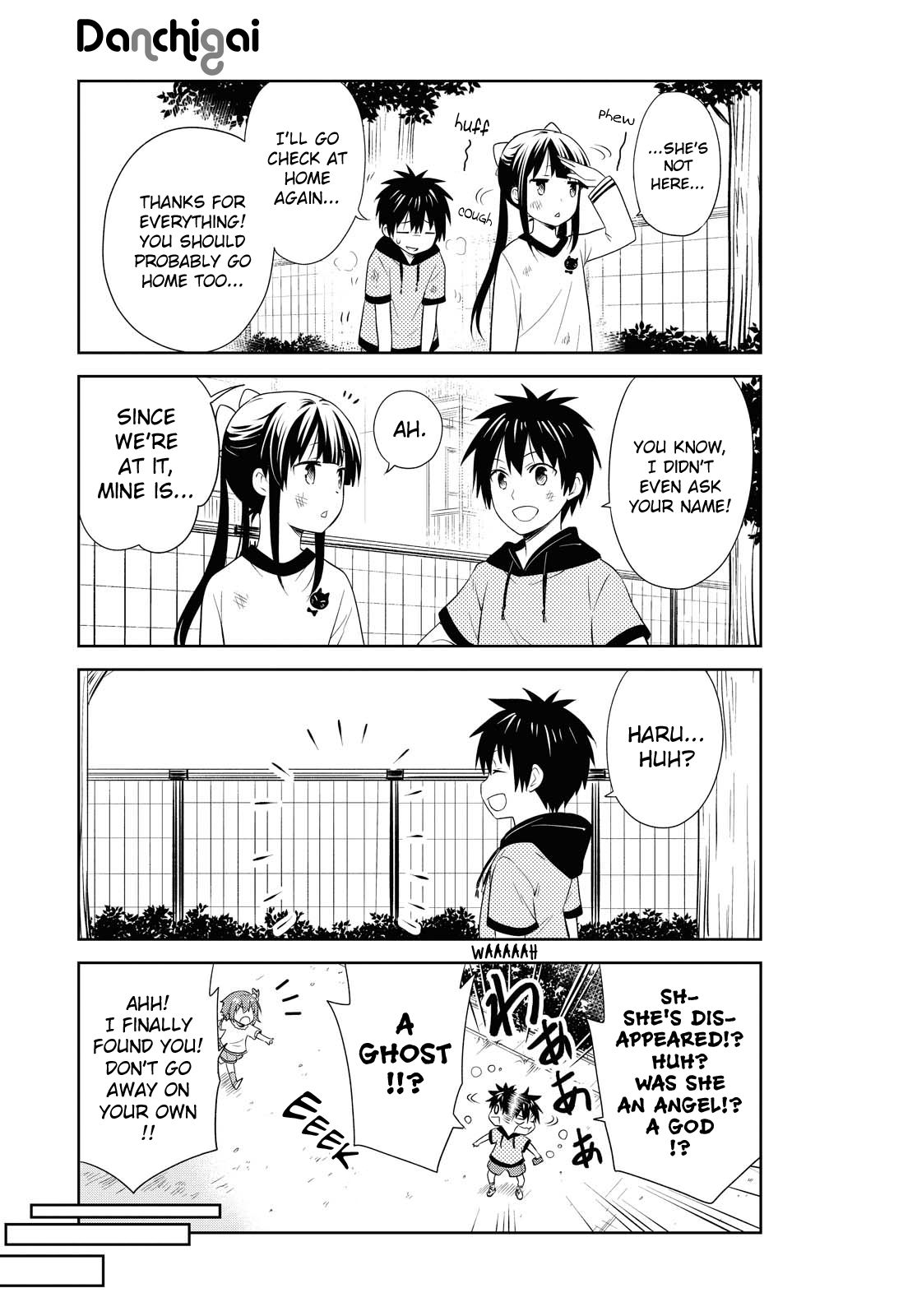 Page 13 of Chapter 112