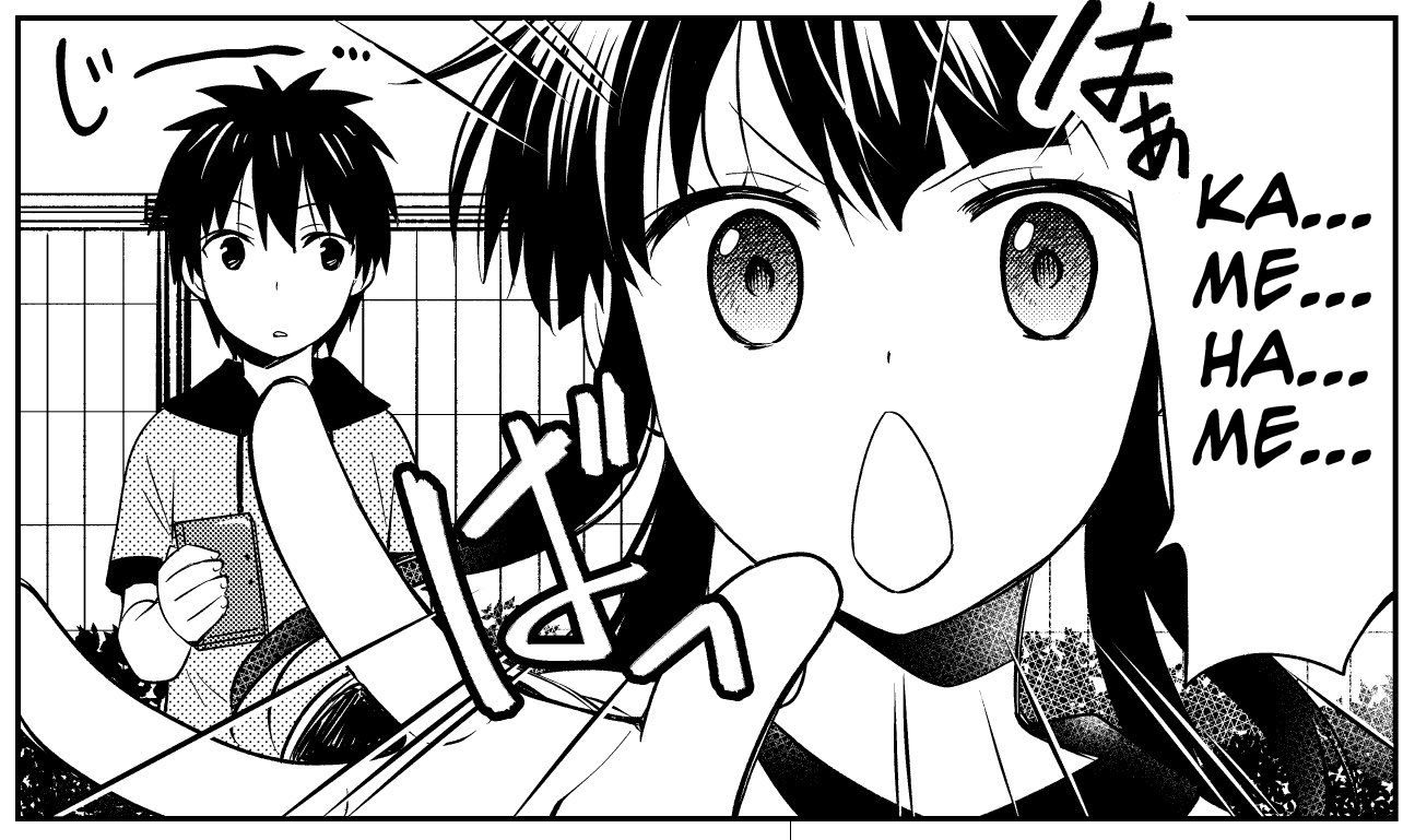 Page 15 of Chapter 112
