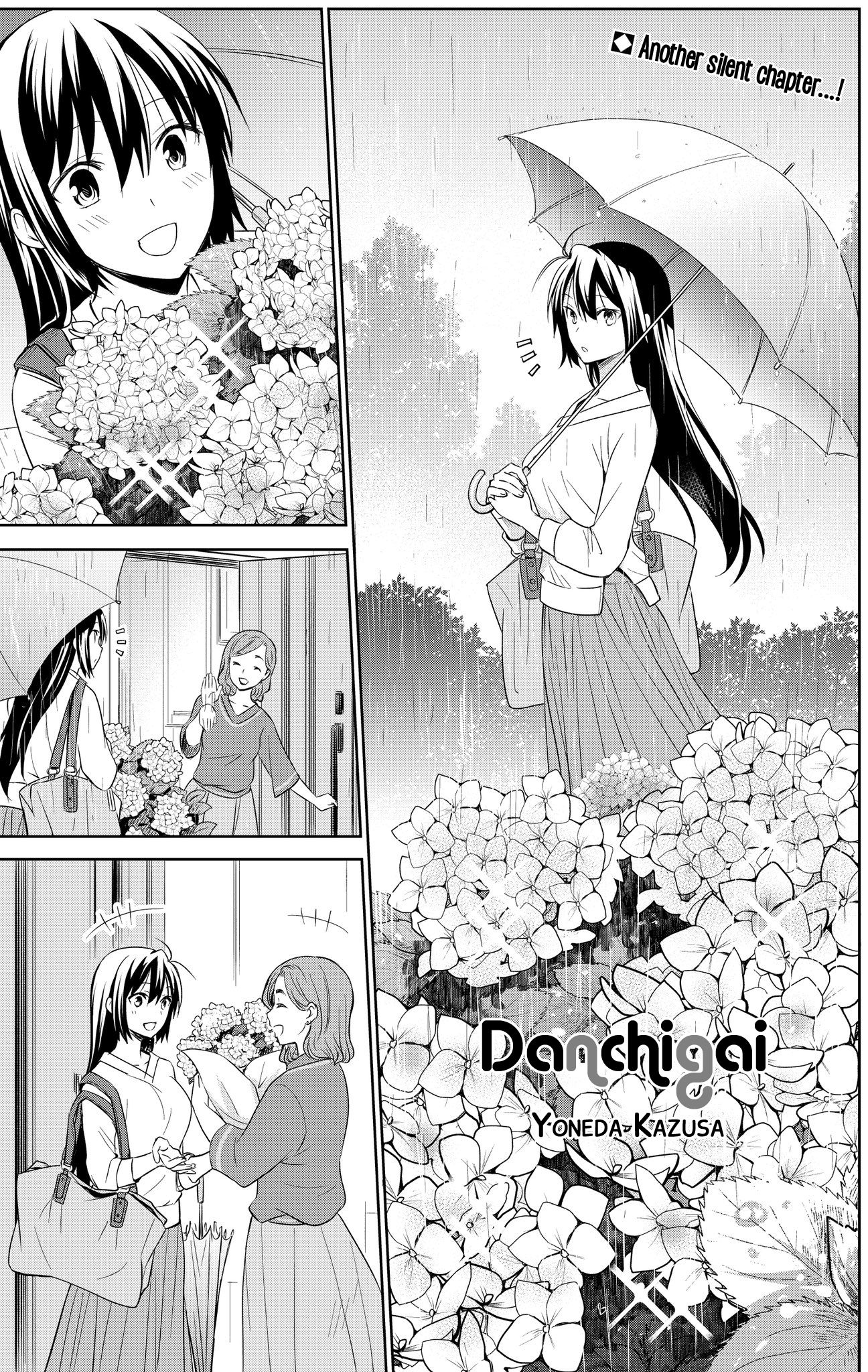 Page 1 of Chapter 113