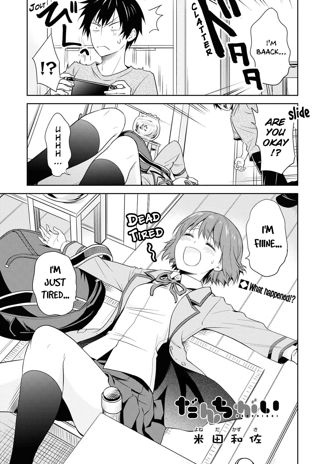 Page 1 of Chapter 114
