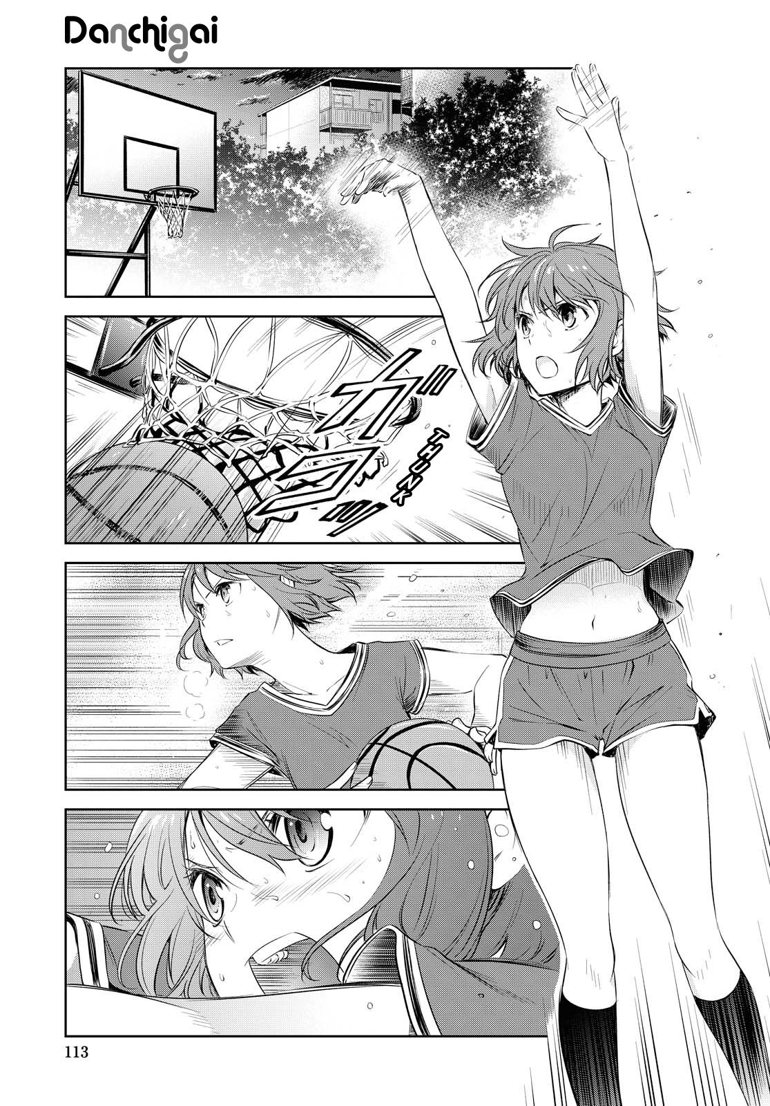 Page 7 of Chapter 114