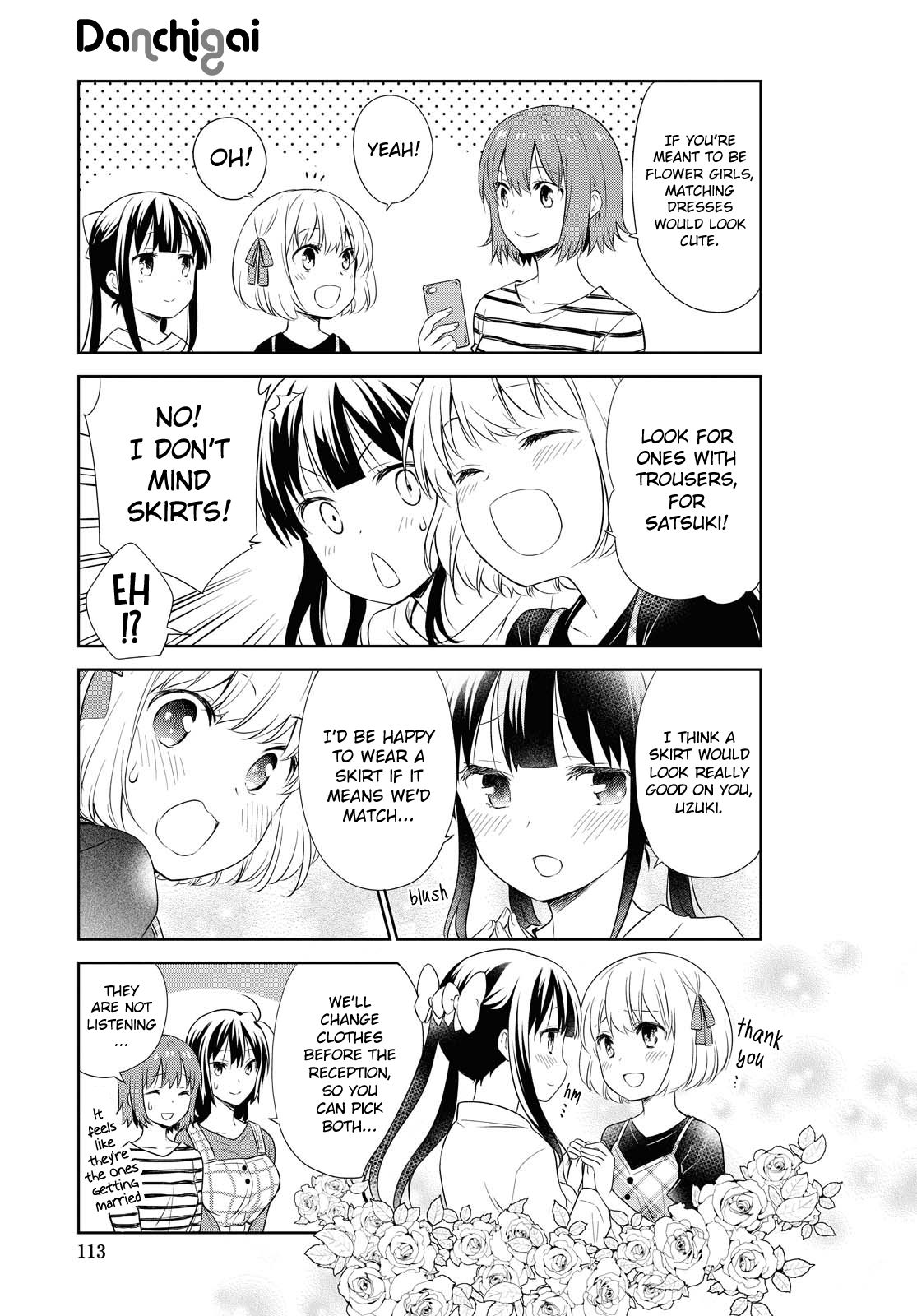 Page 7 of Chapter 115
