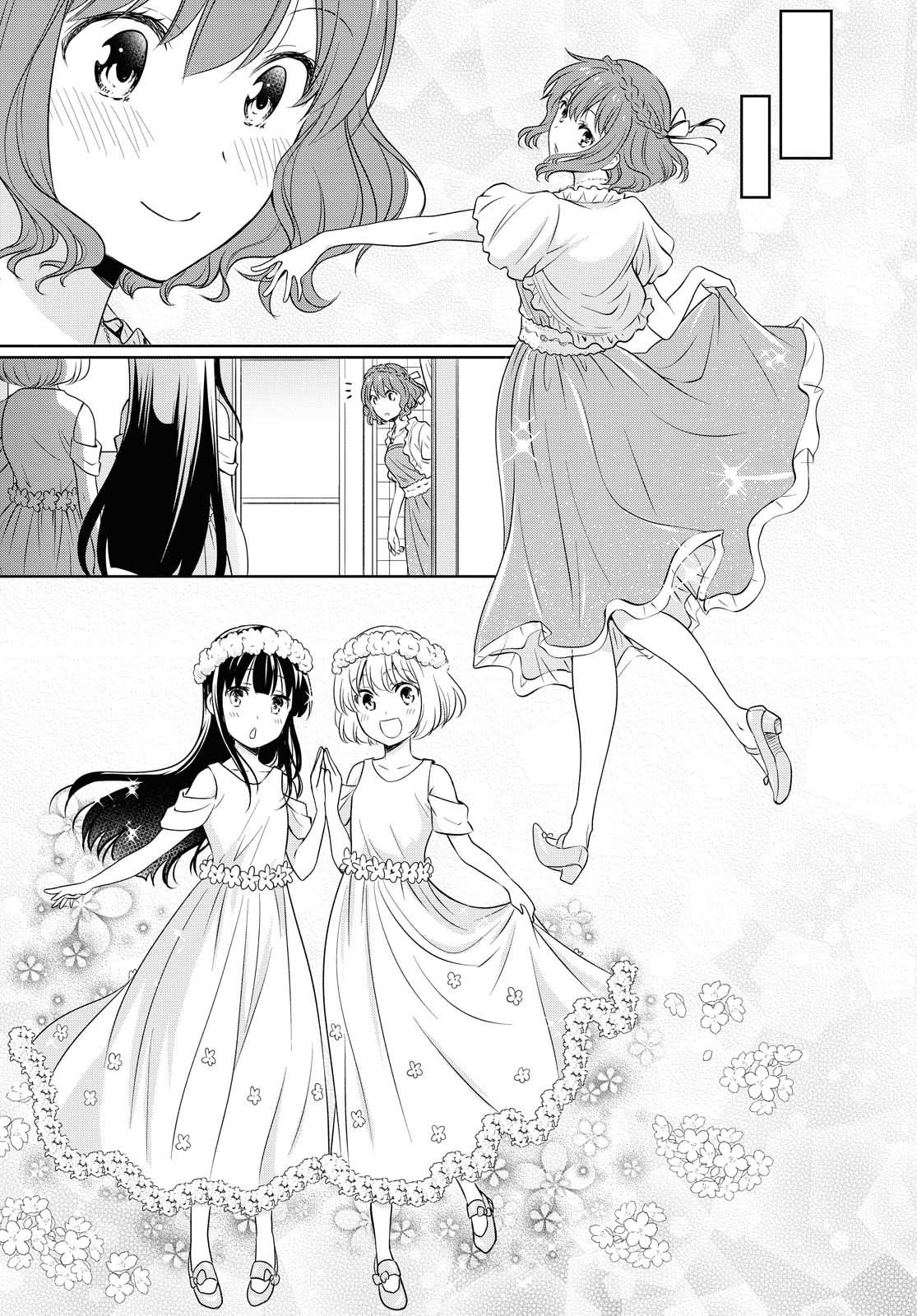 Page 11 of Chapter 115