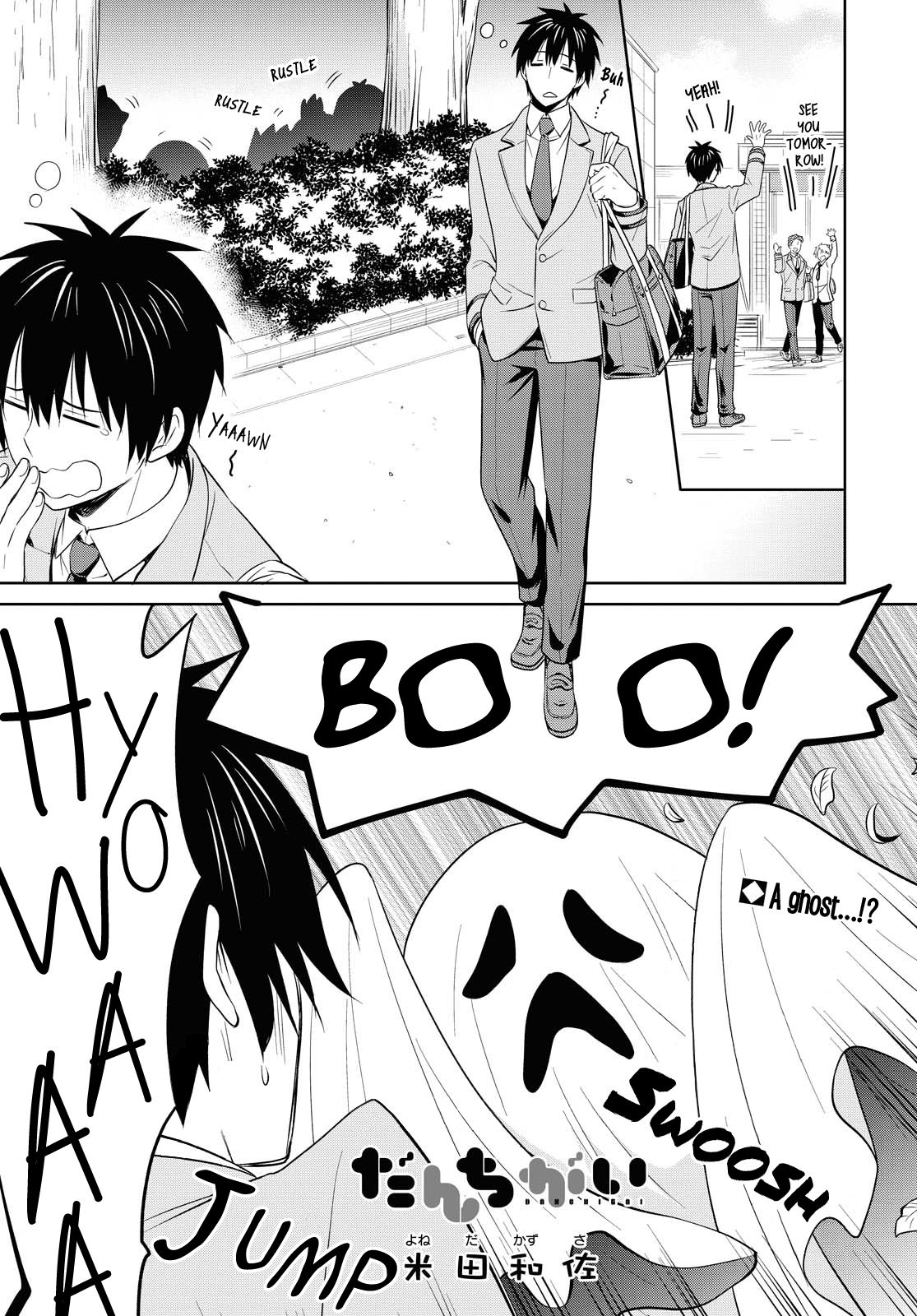 Page 1 of Chapter 116