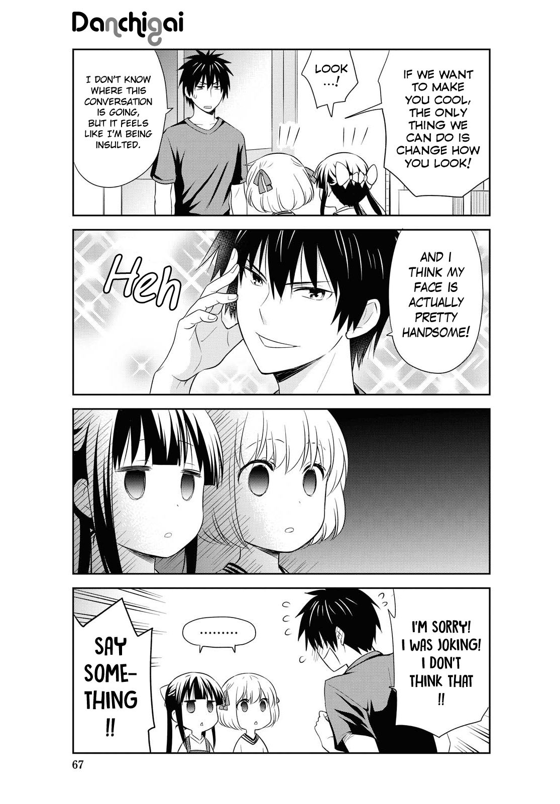 Page 7 of Chapter 116