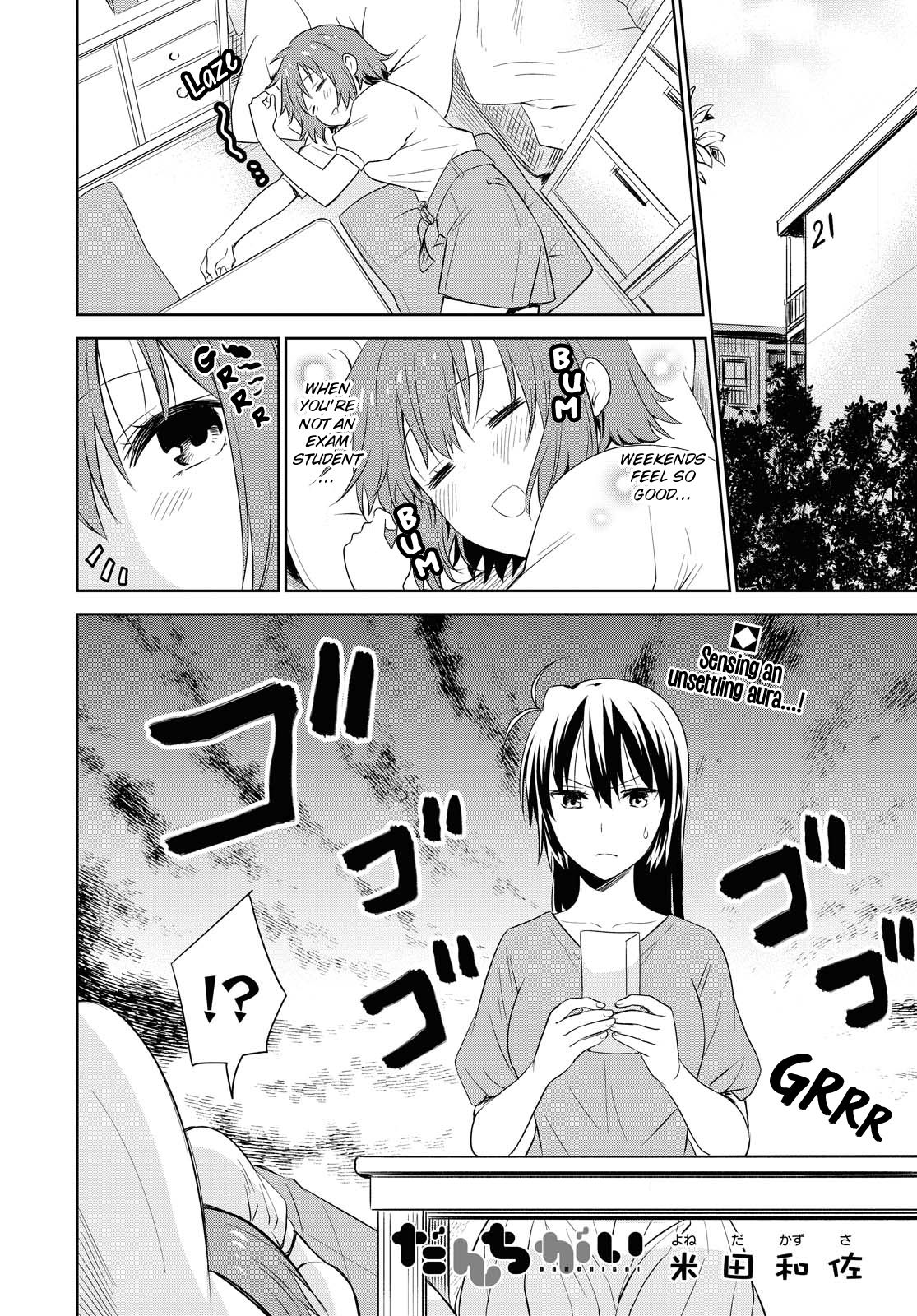 Page 2 of Chapter 117