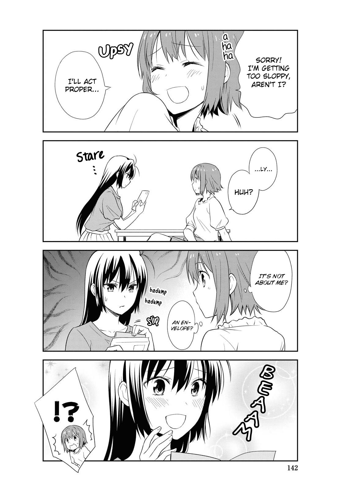 Page 3 of Chapter 117