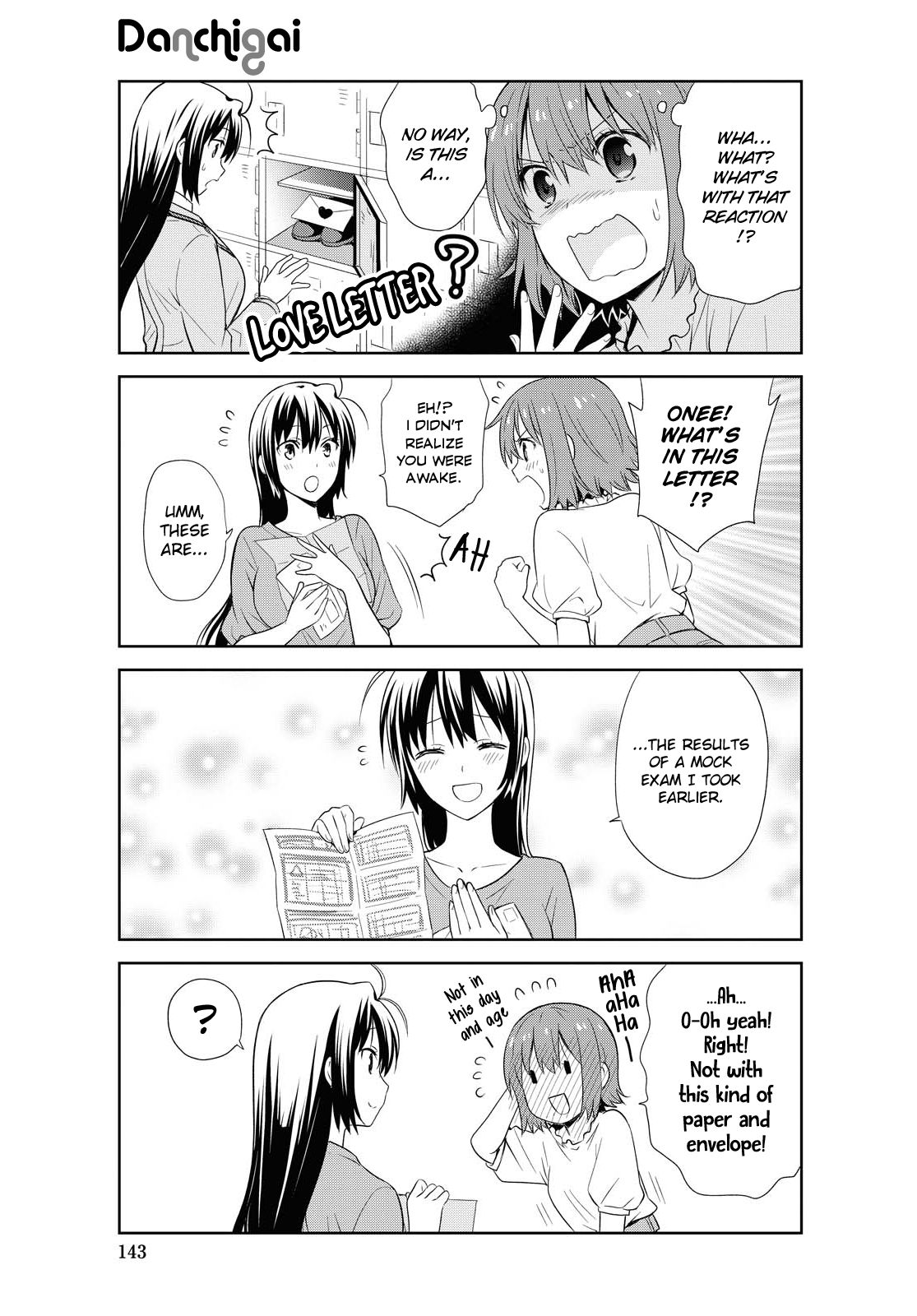Page 4 of Chapter 117