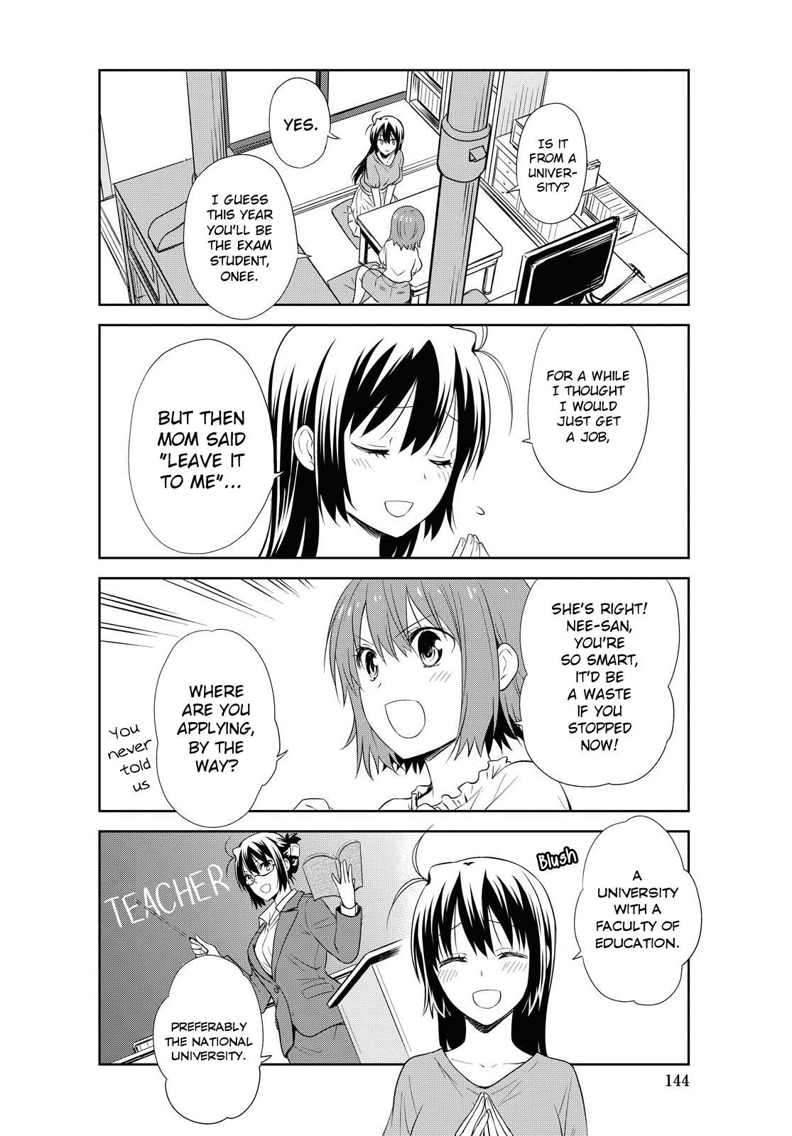 Page 5 of Chapter 117