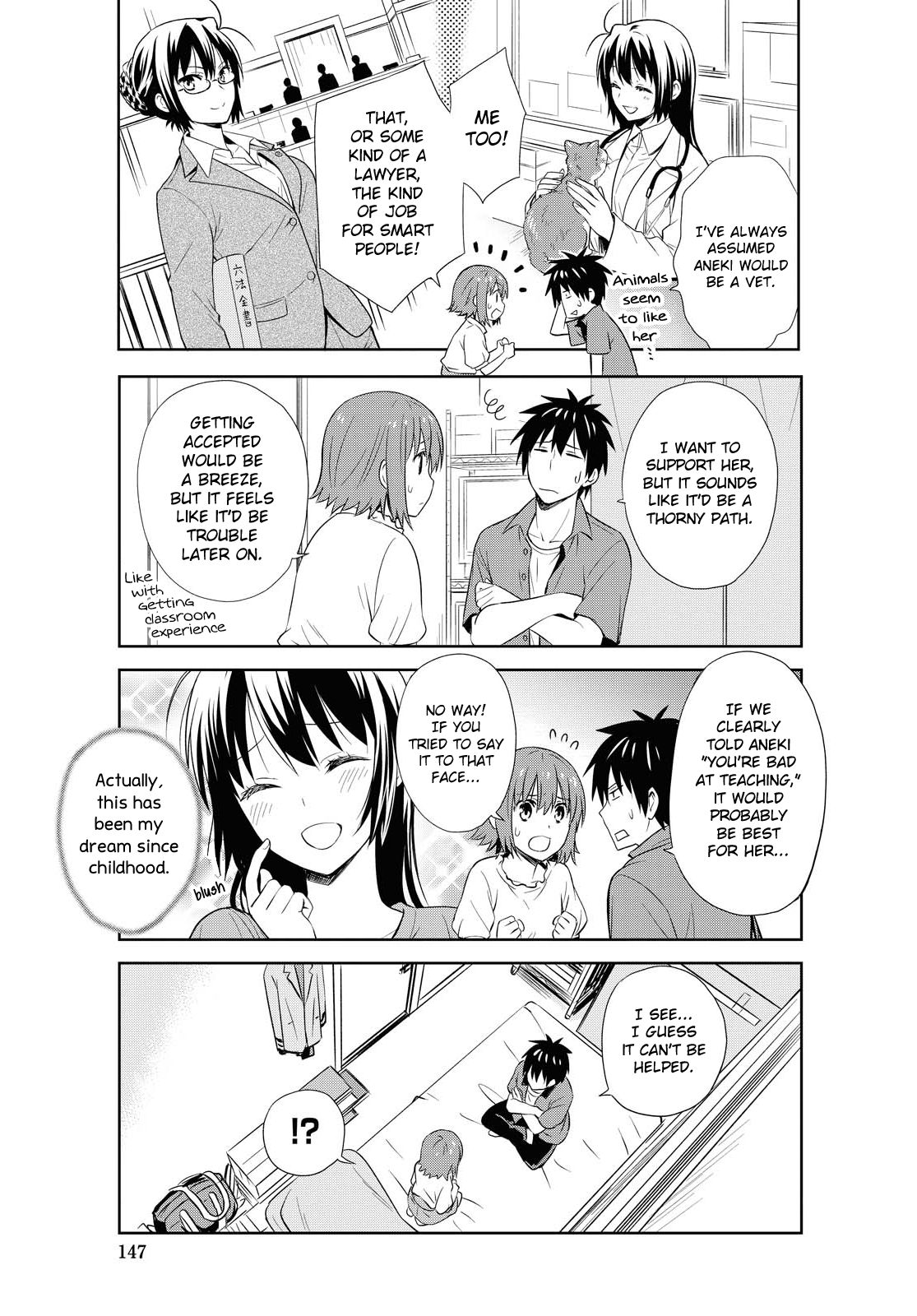 Page 8 of Chapter 117