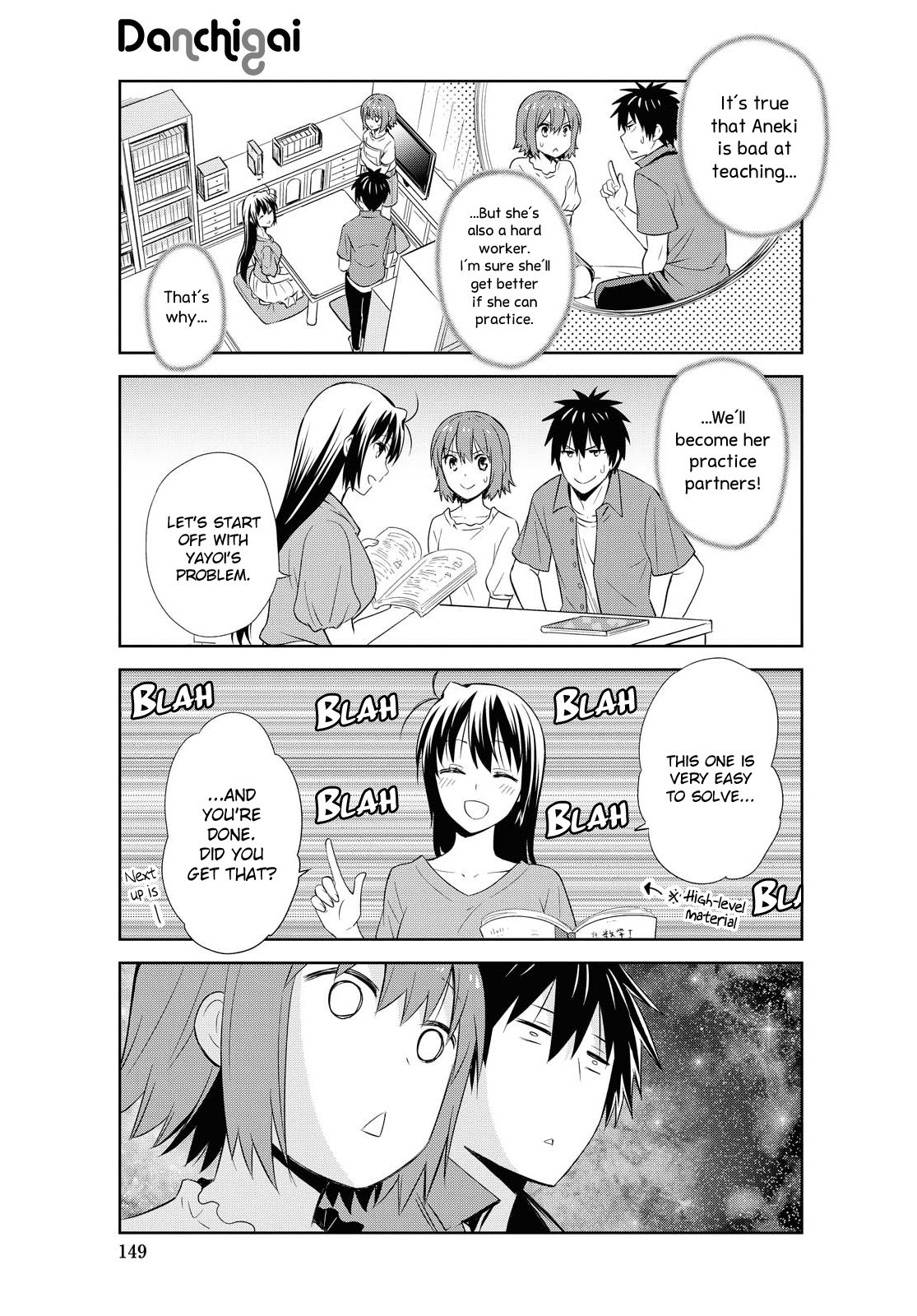 Page 10 of Chapter 117