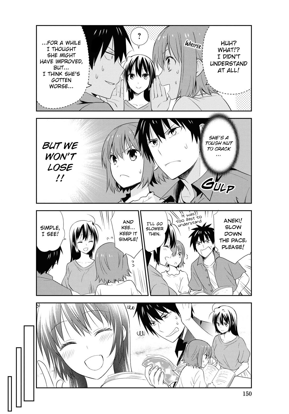 Page 11 of Chapter 117