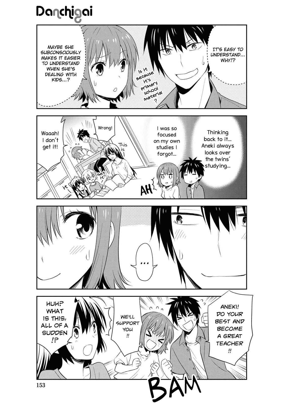 Page 14 of Chapter 117