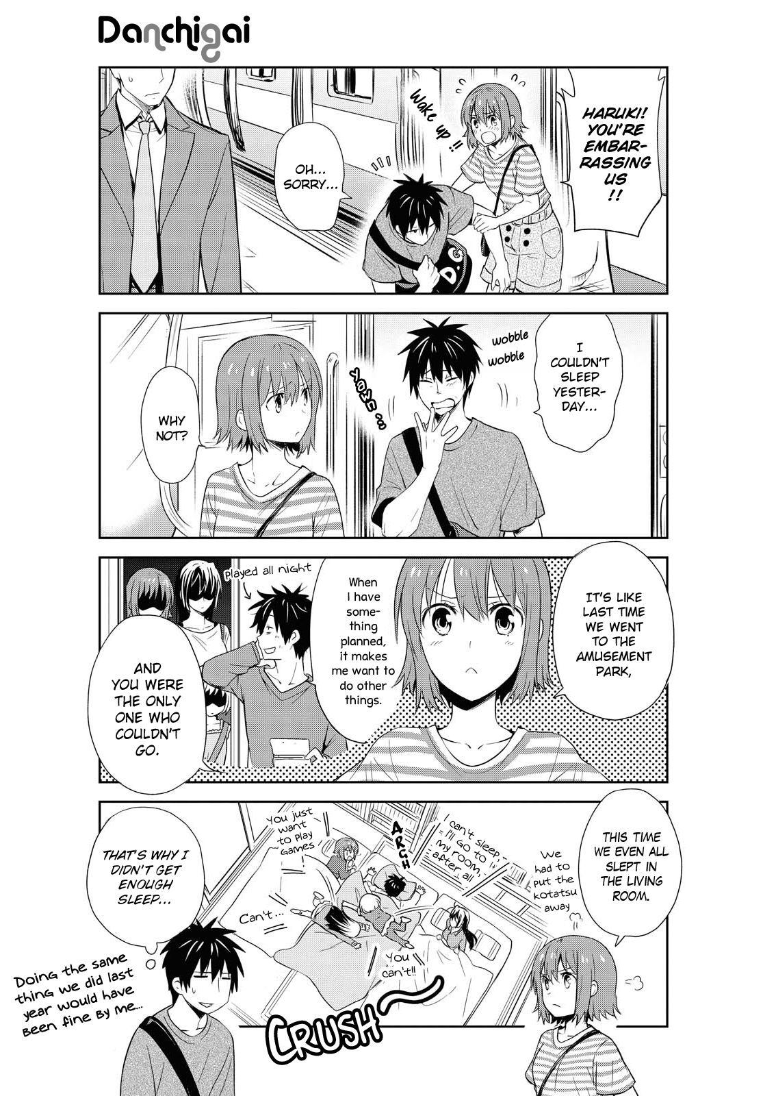 Page 3 of Chapter 118