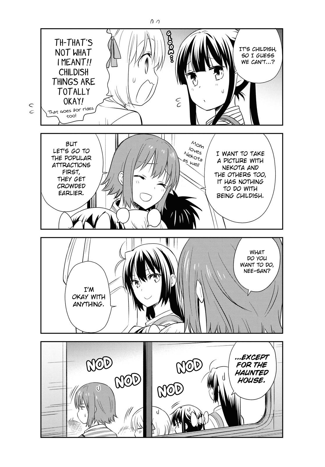 Page 8 of Chapter 118