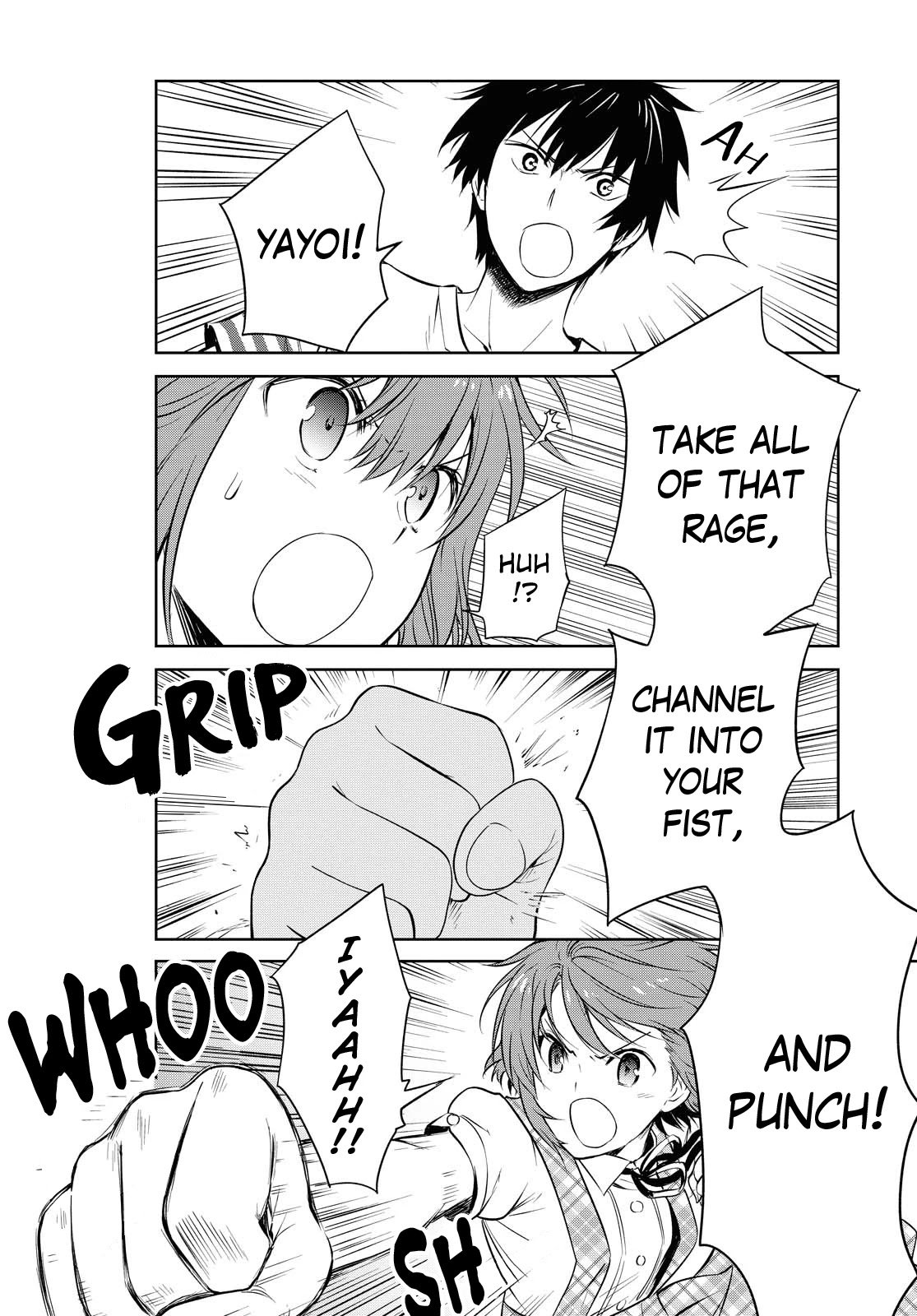 Page 12 of Chapter 119