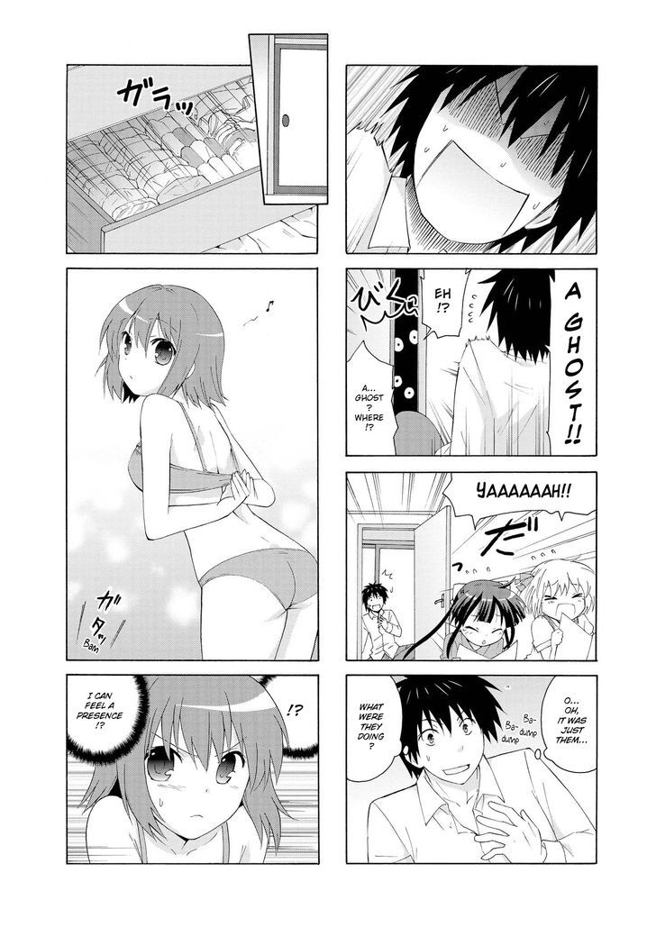 Page 2 of Chapter 12