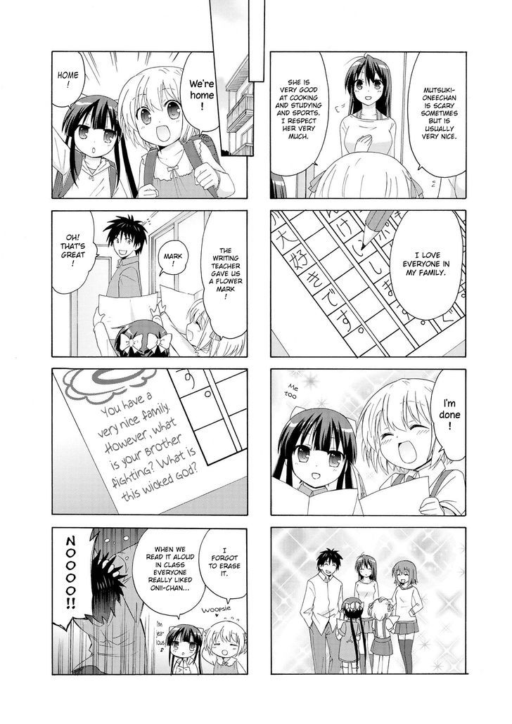 Page 8 of Chapter 12