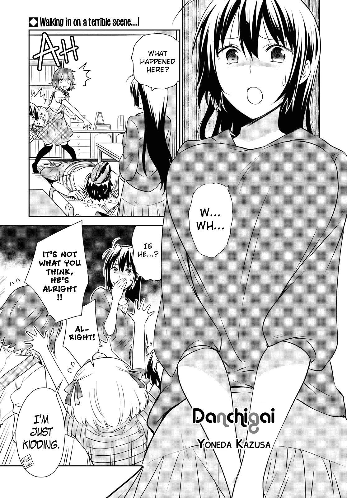 Page 1 of Chapter 120