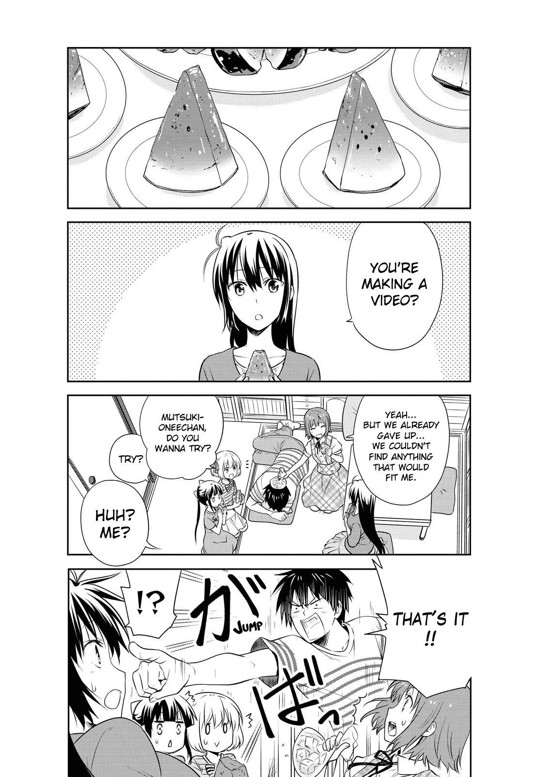 Page 3 of Chapter 120
