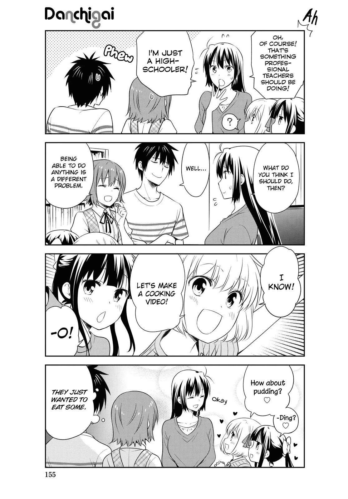 Page 6 of Chapter 120