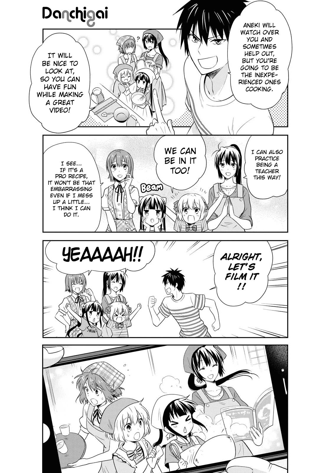 Page 12 of Chapter 120