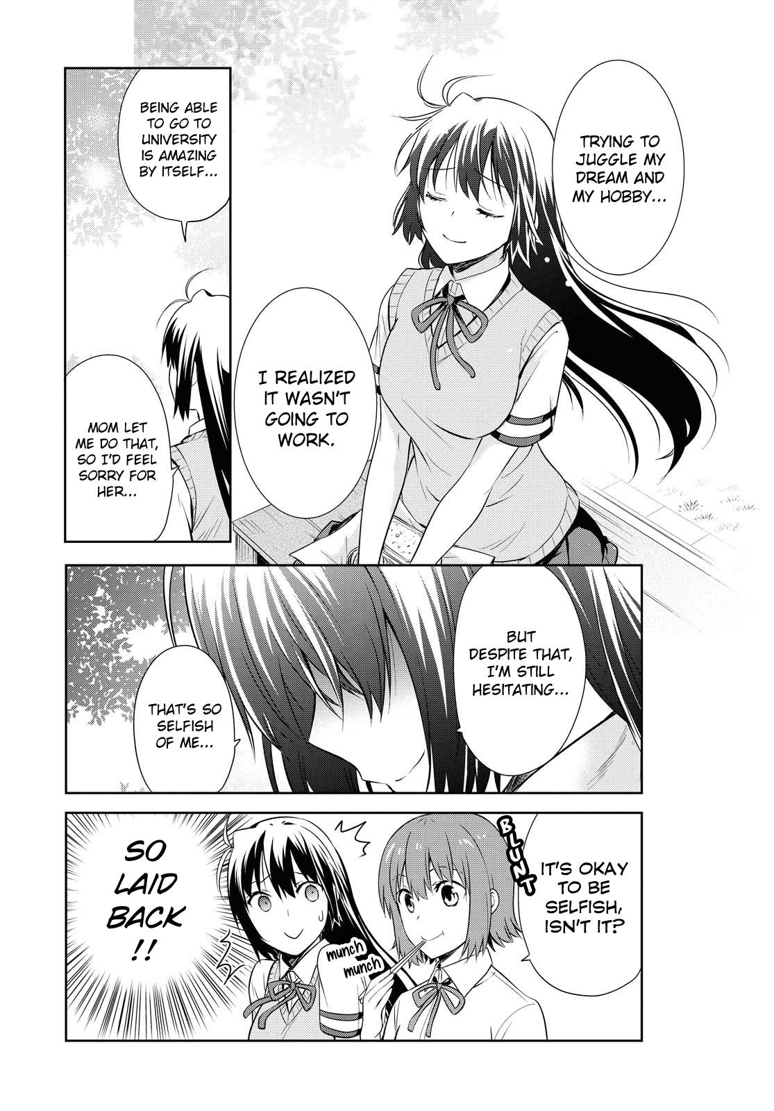 Page 13 of Chapter 121