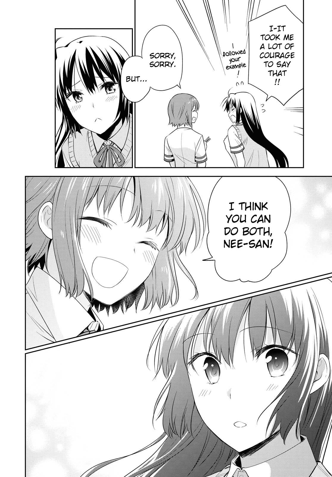 Page 14 of Chapter 121